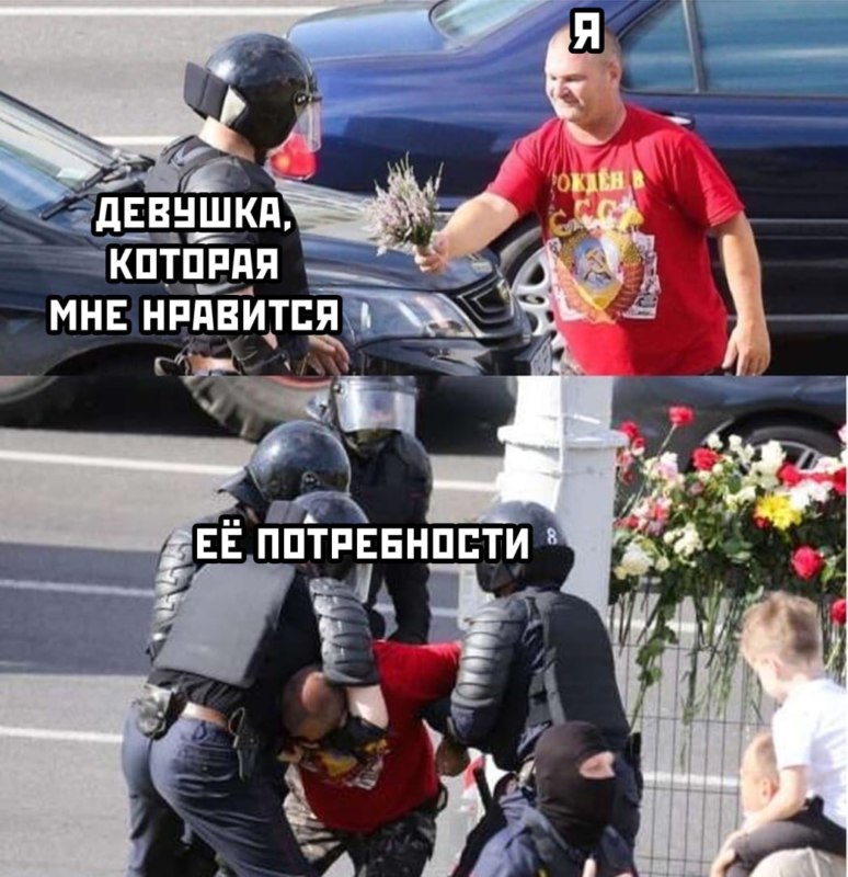 Мужчина дарит цветы омоновцу
