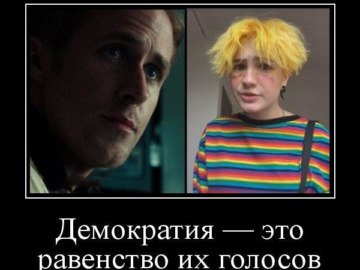 Привет я подсяду?