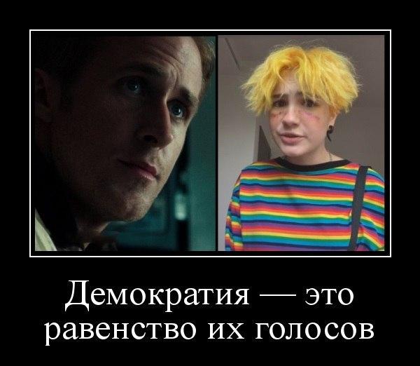 Привет я подсяду?