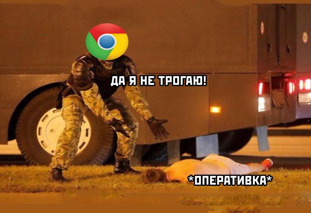 евгений заичкин минск евгений заичкин минск