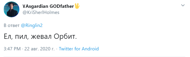 Рекламные слоганы в прошедшем времени