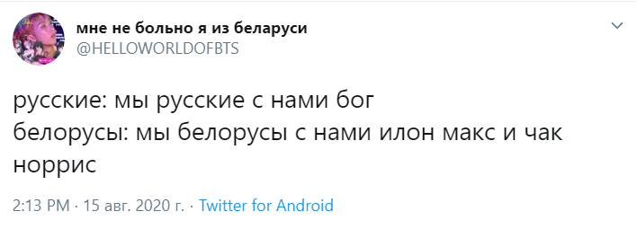 Чак Норрис обратился к Лукашенко Чак Норрис обратился к Лукашенко