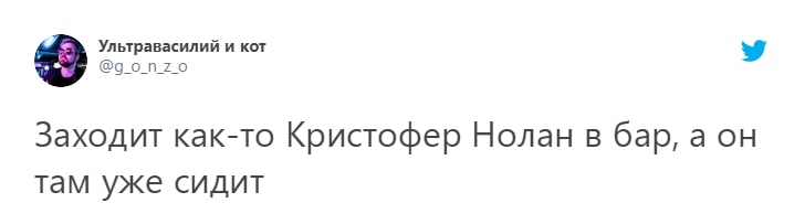 нолан приколы нолан приколы
