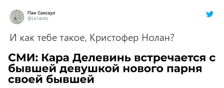 нолан шутки нолан шутки