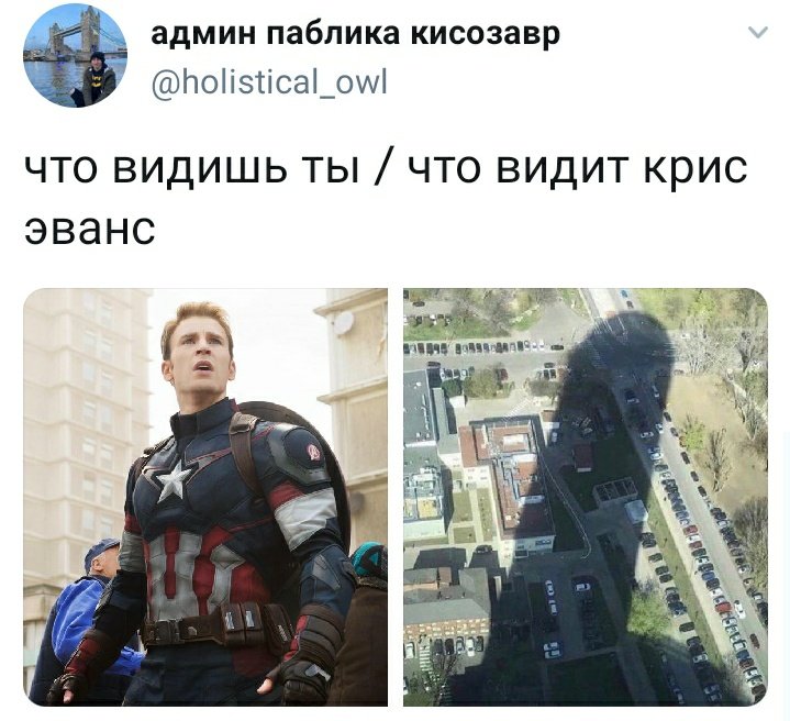 мемы сентября 2020 мемы сентября 2020