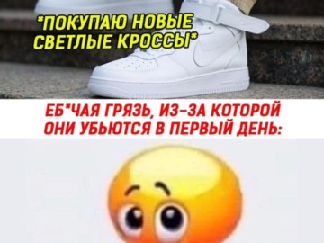 Это для меня?