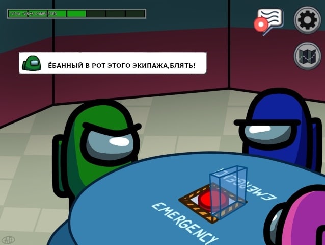 Что за игра с разноцветными космонавтами?
