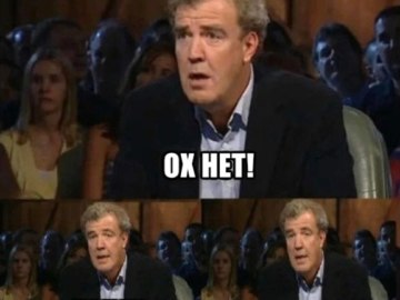 О нет! А впрочем