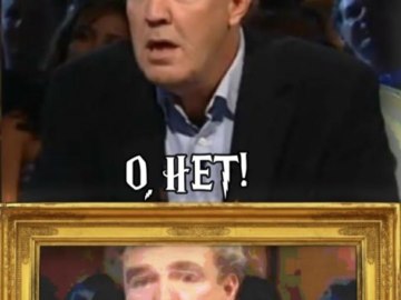 О нет! А впрочем