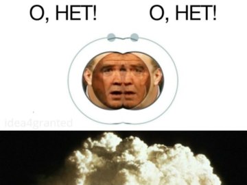 О нет! А впрочем