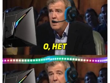 О нет! А впрочем
