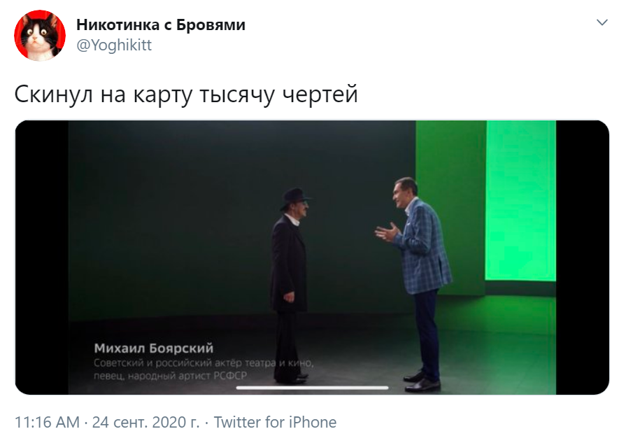 Сбербанк презентация Сбербанк презентация