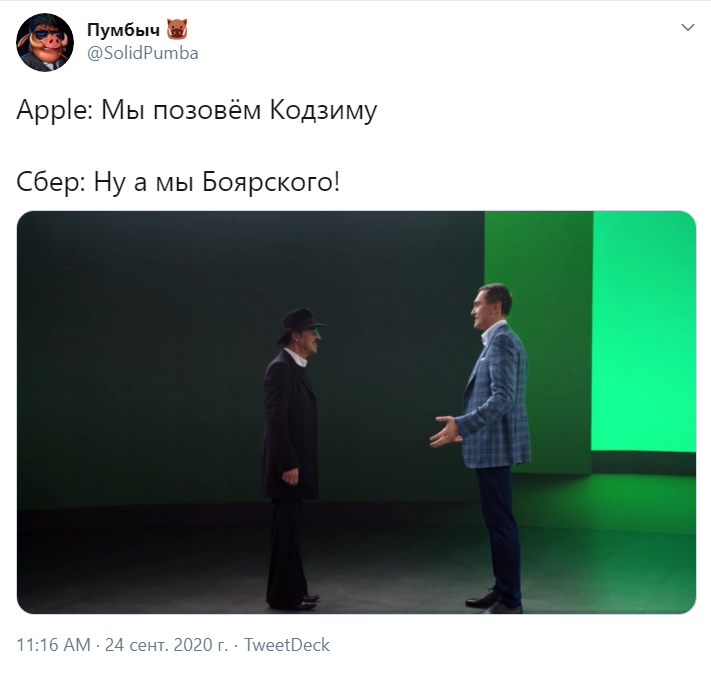 Сбербанк презентация Сбербанк презентация