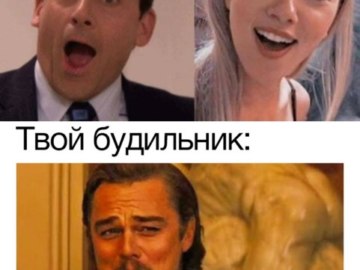 Удивленная Скарлет Йоханссон