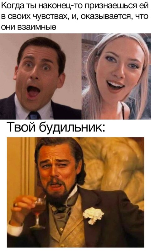 Удивленная Скарлет Йоханссон