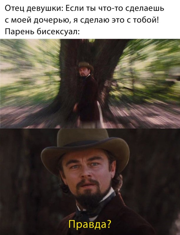 Удивленный Келвин Кенди
