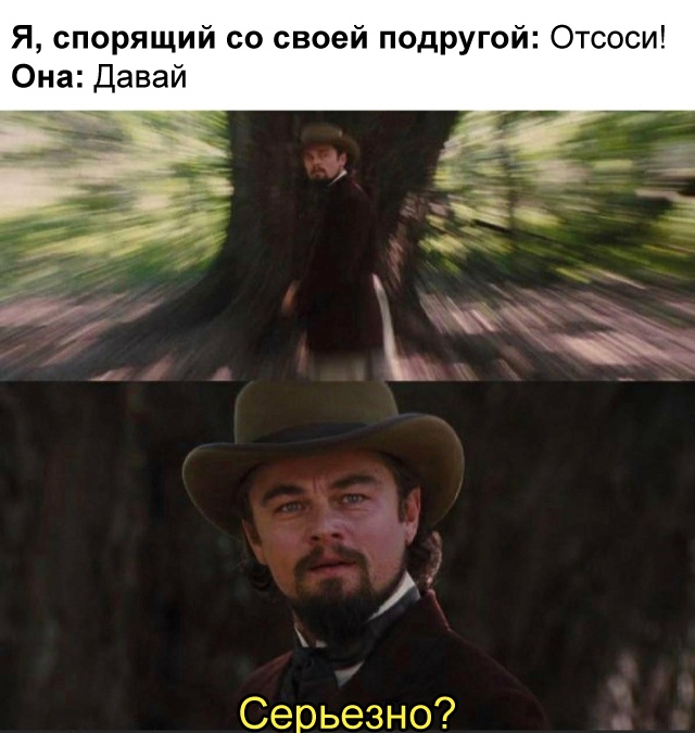 Удивленный Келвин Кенди