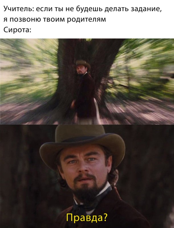 Удивленный Келвин Кенди
