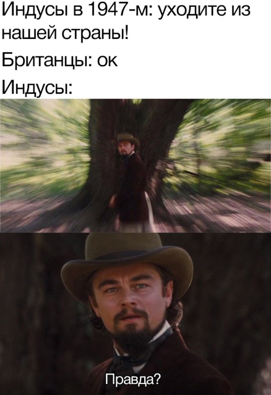 Удивленный Келвин Кенди