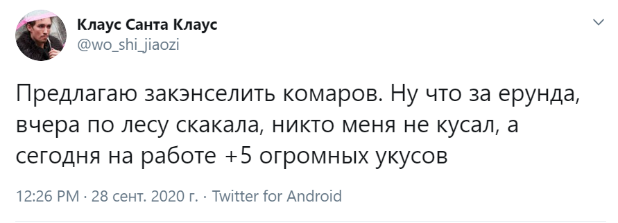 Что значит закэнселить Что значит закэнселить