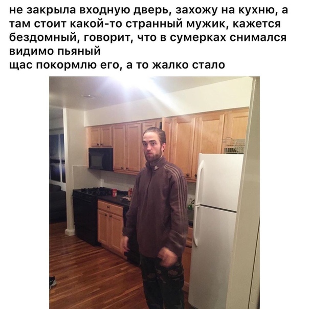 мемы сентября 2020 мемы сентября 2020
