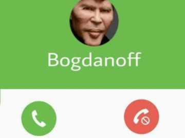 Братья Игорь и Гришка Богдановы