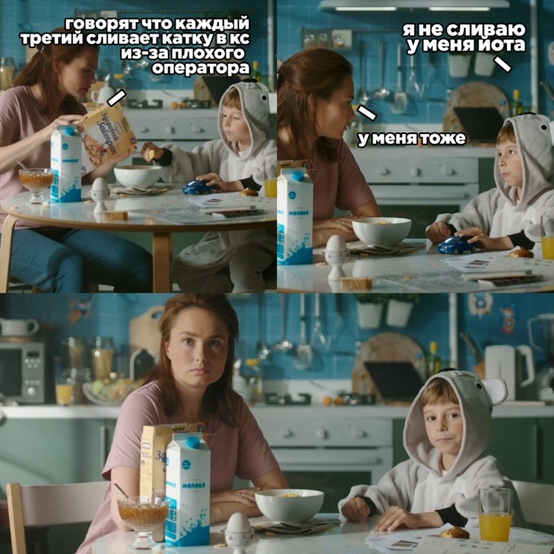 Говорят, что каждый третий