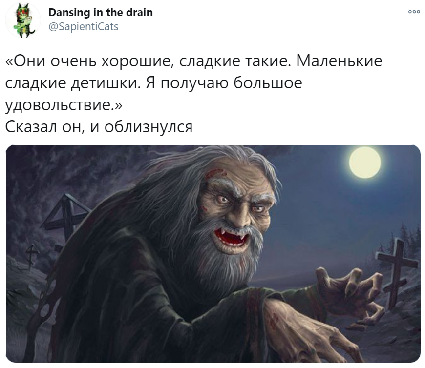 маленькие сладкие детишки