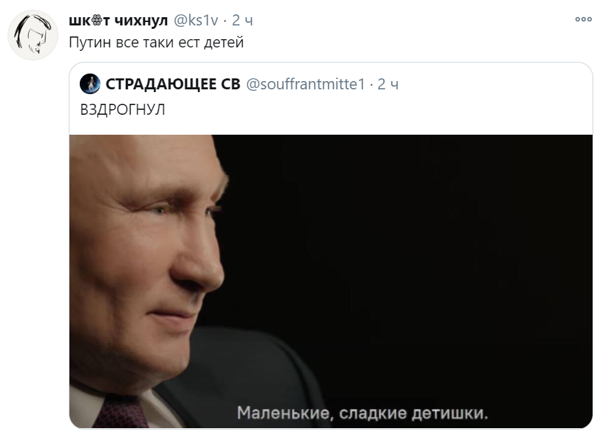 маленькие сладкие детишки