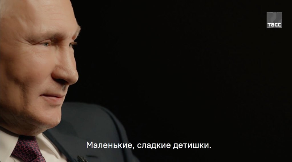 Маленькие сладкие детишки