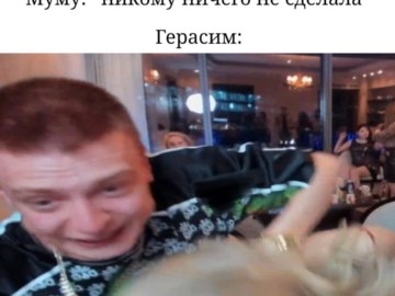 Алена Ефремова