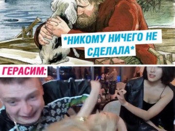 Алена Ефремова