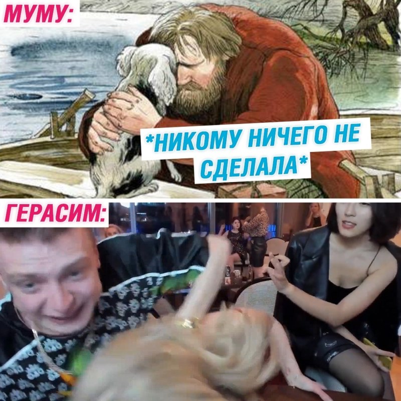 Алена Ефремова