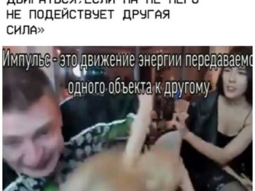 Алена Ефремова