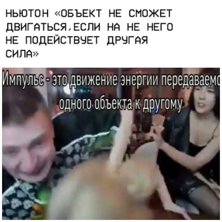 Алена Ефремова