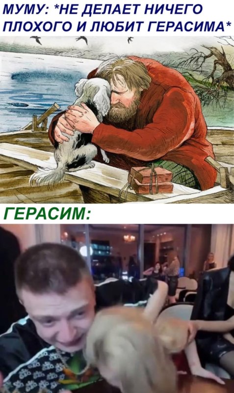Алена Ефремова