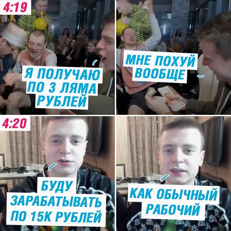 Алена Ефремова