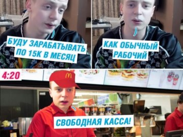 Алена Ефремова