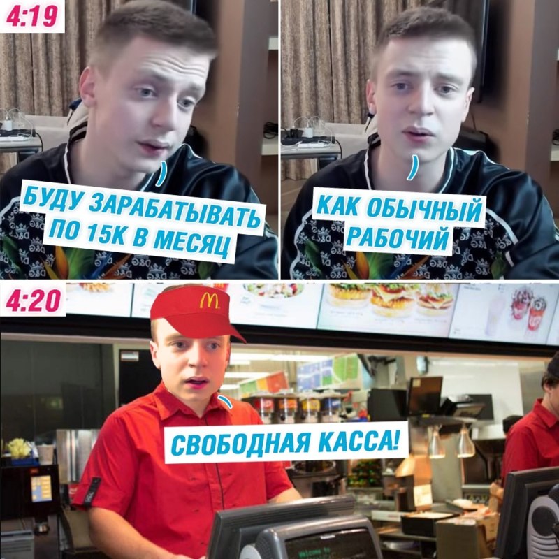 Алена Ефремова