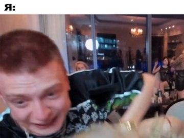 Алена Ефремова