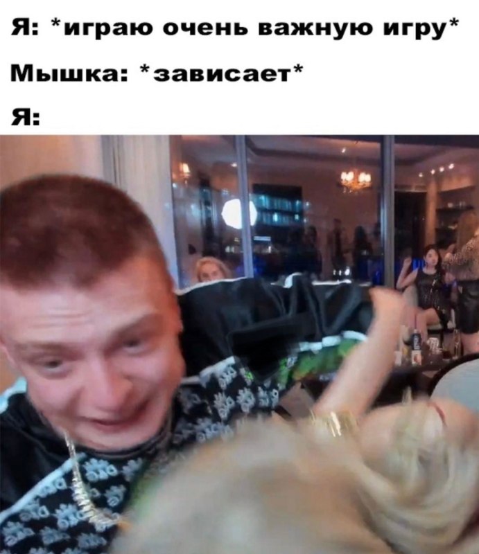 меллстрой избивает девушку меллстрой избивает девушку