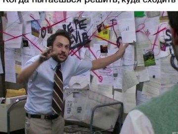 Пепе Сильвия