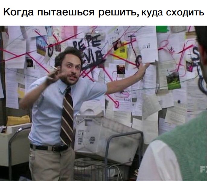 Пепе Сильвия