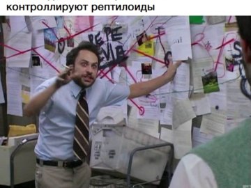 Пепе Сильвия