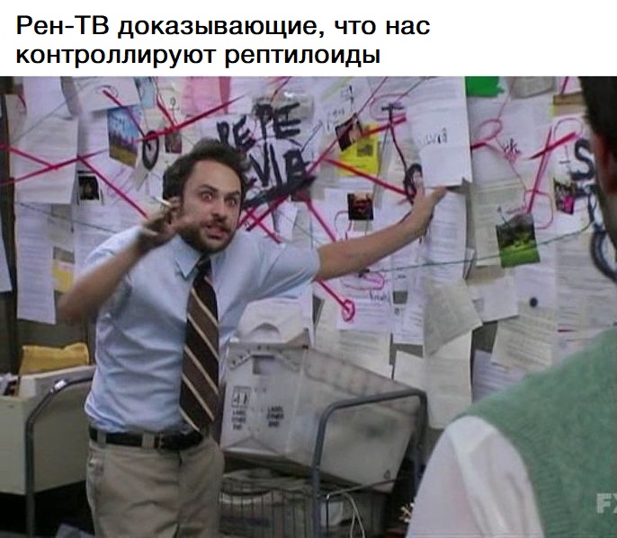 Пепе Сильвия