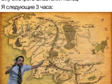 Пепе Сильвия