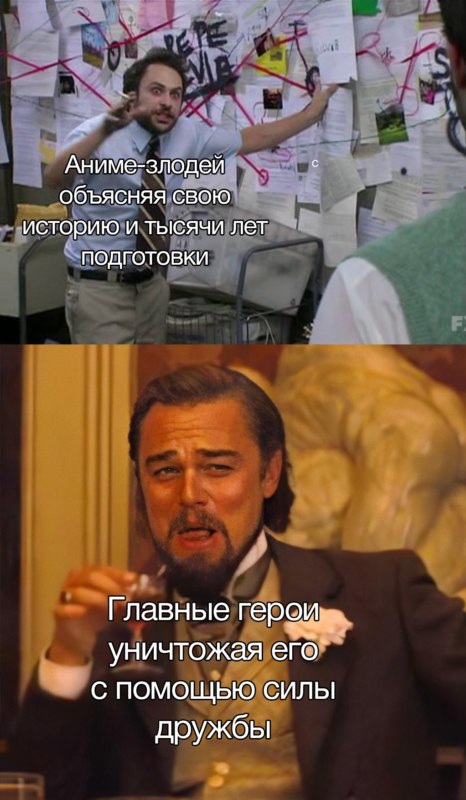 Пепе Сильвия и тюлень
