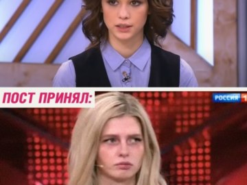 Алена Ефремова