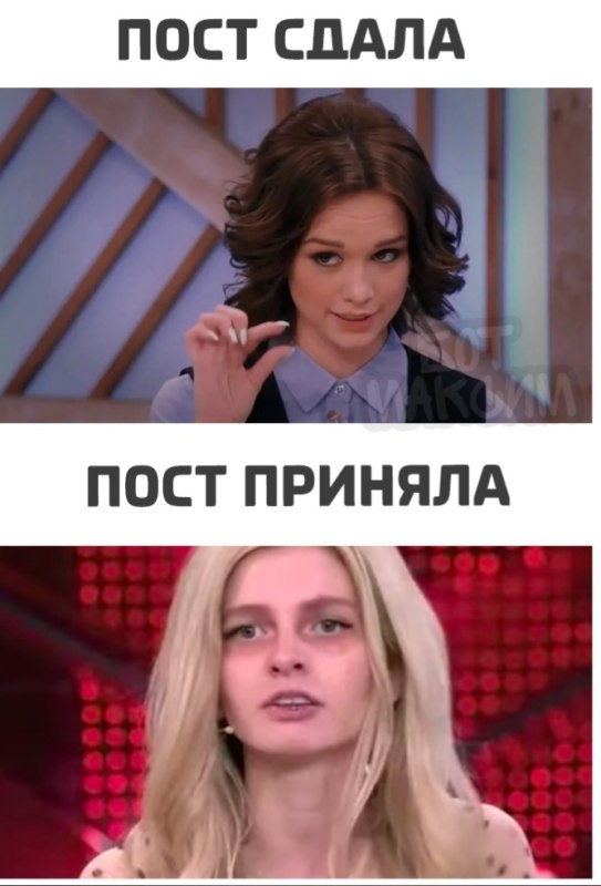 Алена Ефремова