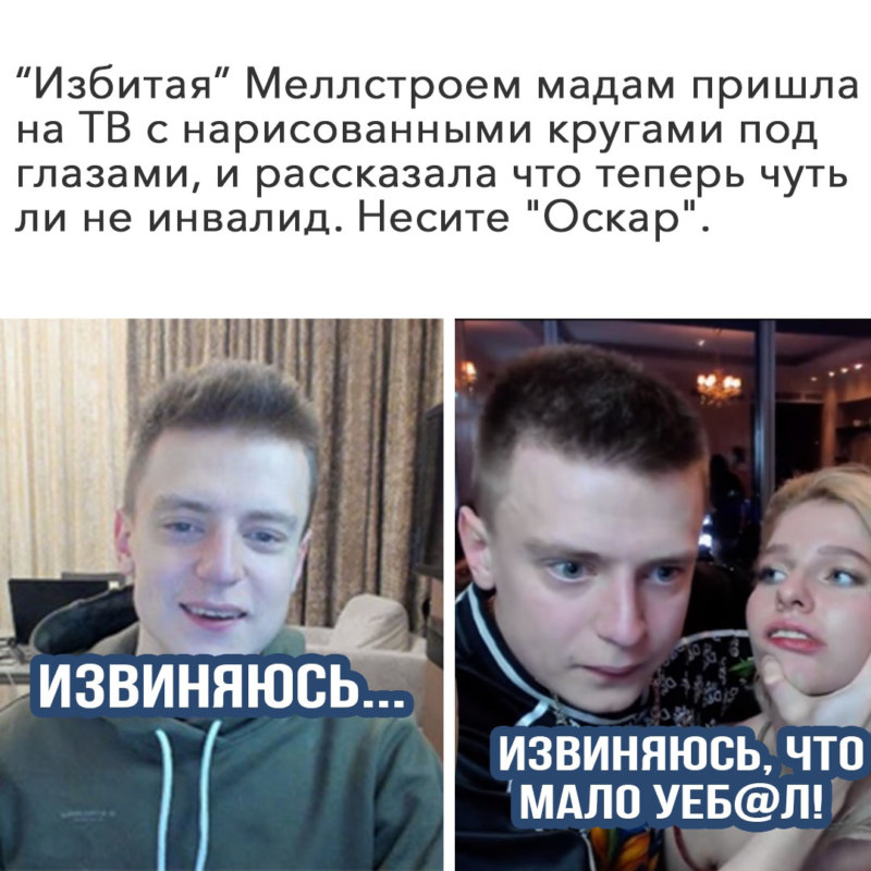 Алена Ефремова